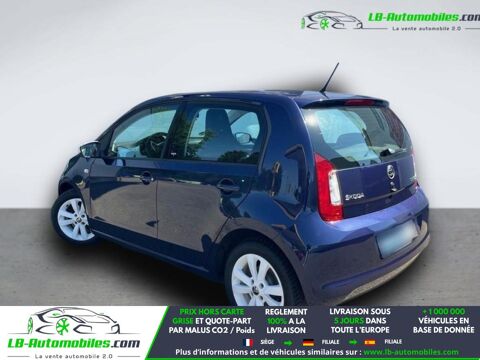 Citigo 1.0 12v MPI 60 ch BVA 2015 occasion 31850 Beaupuy