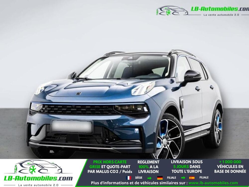 01 PHEV 2023 occasion 31850 Beaupuy
