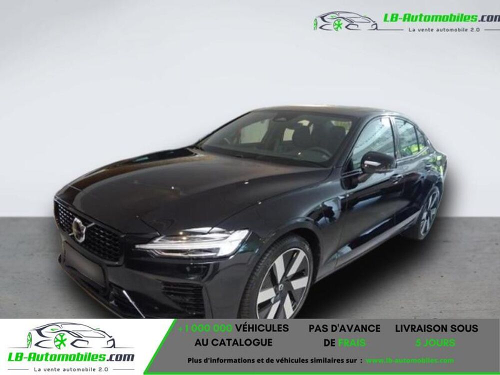S60 T8 AWD 310 ch + 145 ch BVA 2024 occasion 31850 Beaupuy