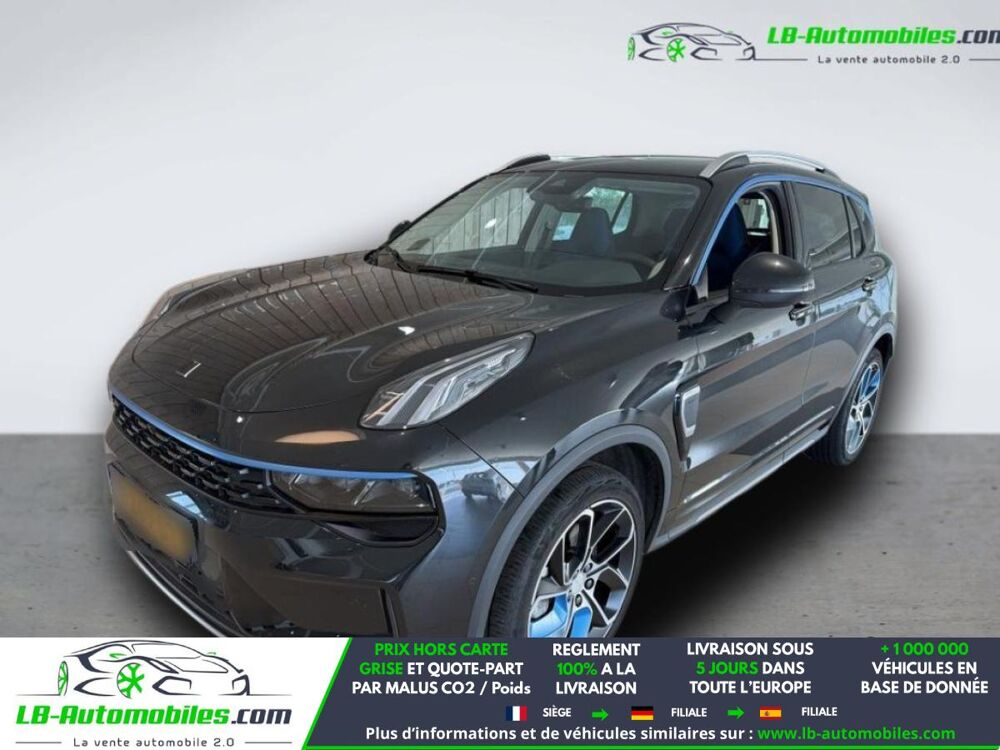 01 PHEV 2022 occasion 31850 Beaupuy