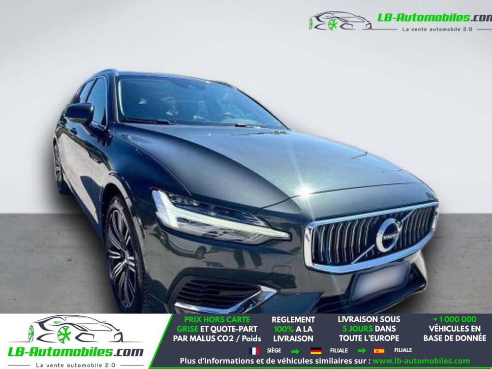 V60 T8 Engine 303 ch + 87 ch BVA 2019 occasion 31850 Beaupuy