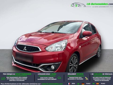 Annonce voiture Mitsubishi Space Star 10950 €