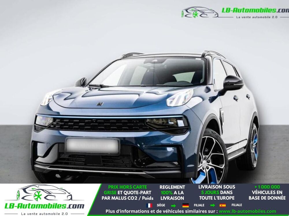 01 PHEV 2023 occasion 31850 Beaupuy