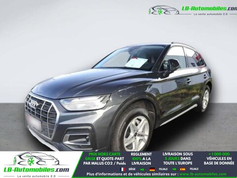 Annonce voiture Audi Q5 34480 €