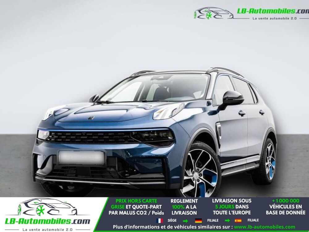 01 PHEV 2023 occasion 31850 Beaupuy