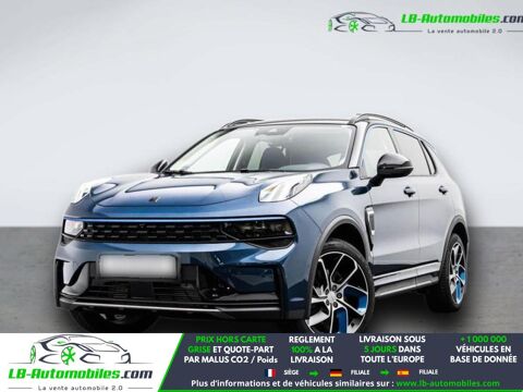 Image Annonce