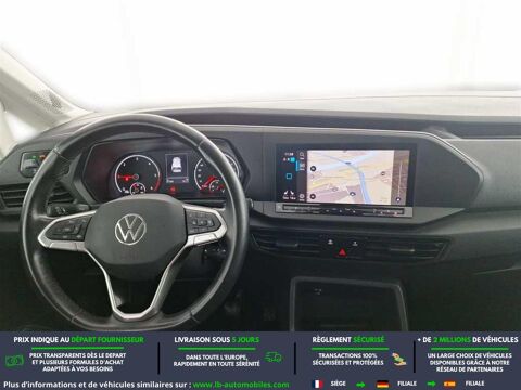 Caddy 2.0 TDI 122 BVM 2023 occasion 31850 Beaupuy