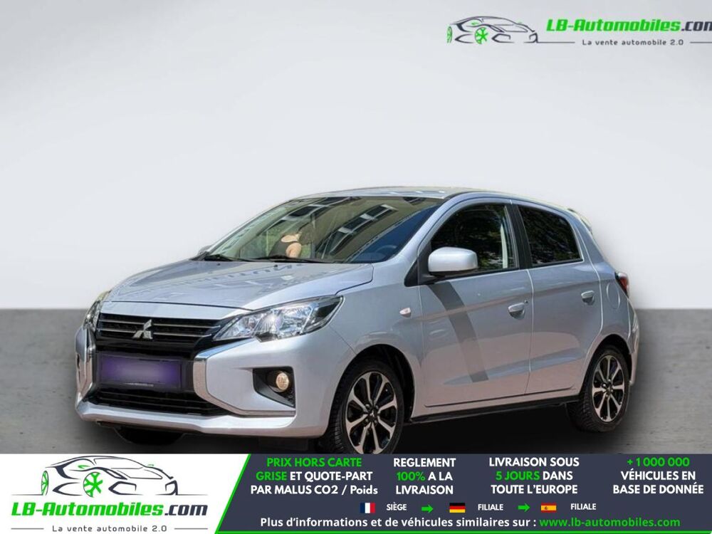 Space Star 1.2 MIVEC 71 BVA 2022 occasion 31850 Beaupuy