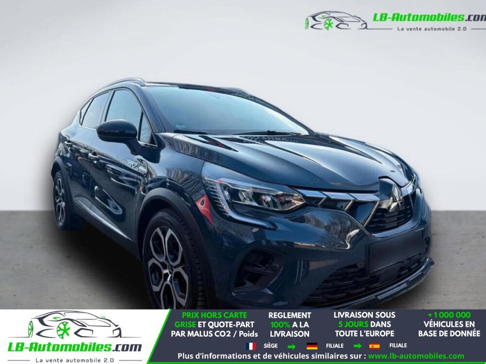 Asx 1.6 MPI PHEV 159 BVA 2024 occasion 31850 Beaupuy