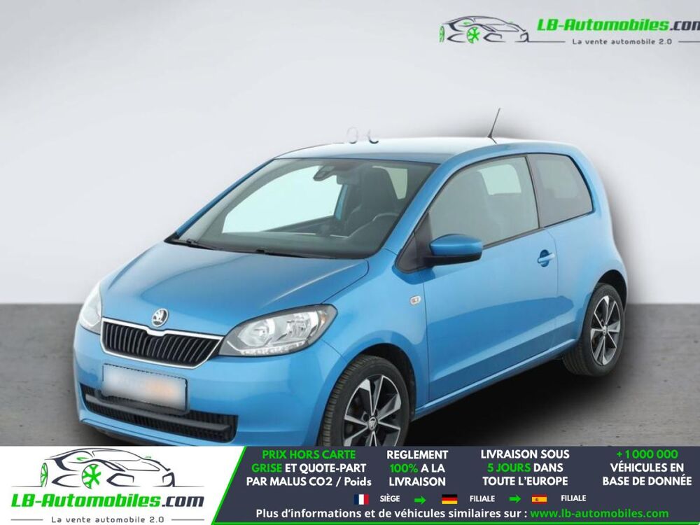 Citigo 1.0 MPI 75 ch BVM 2017 occasion 31850 Beaupuy