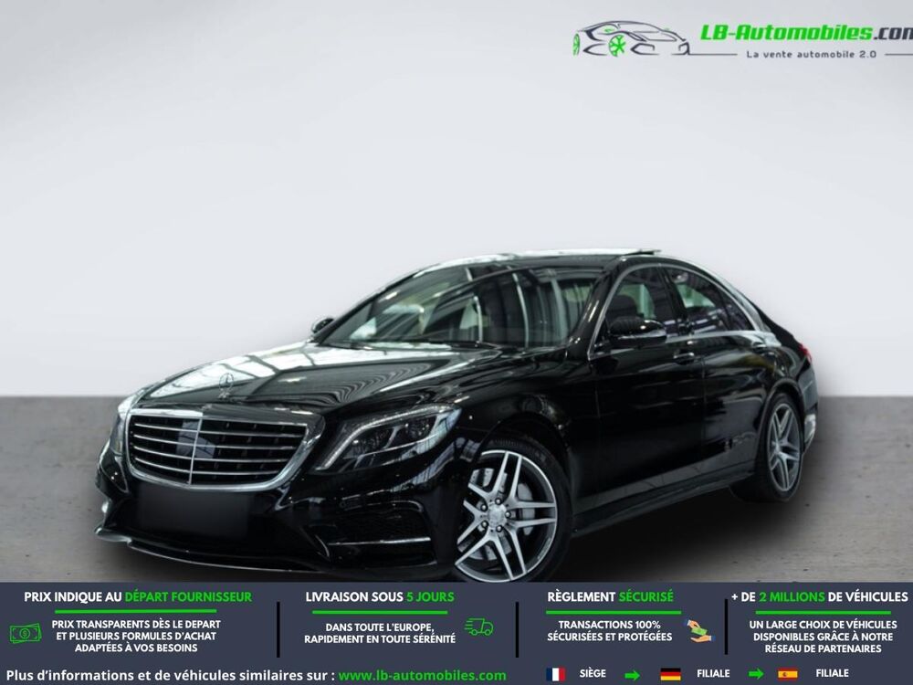 Classe S 500 2016 occasion 31850 Beaupuy