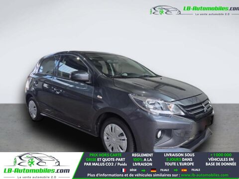 Annonce voiture Mitsubishi Space Star 13200 €