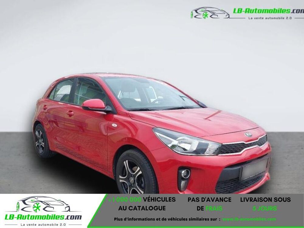 Rio 1.2L 84 ch 2020 occasion 31850 Beaupuy