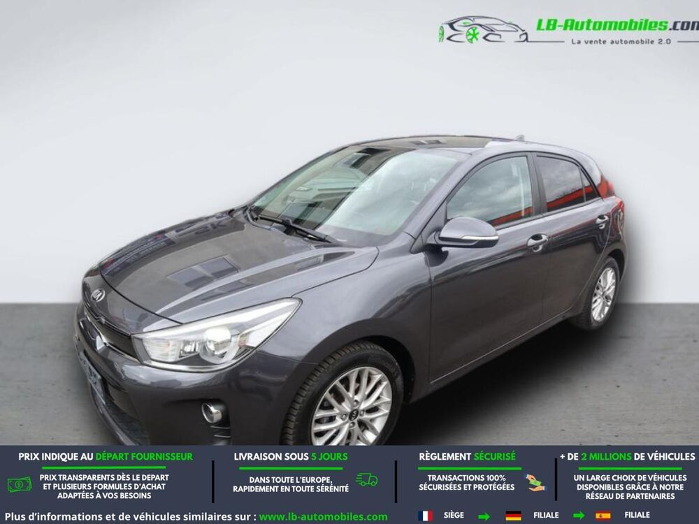 Rio 1.2L 84 ch 2018 occasion 31850 Beaupuy