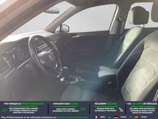 Tiguan 2.0 TDI 150 BVA 2016 occasion 31850 Beaupuy