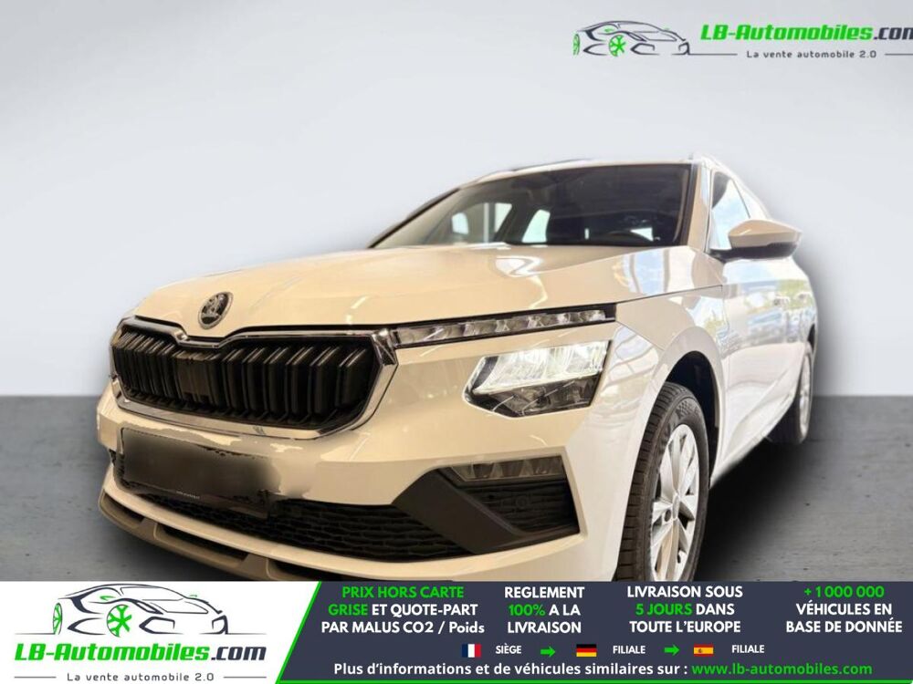 Kamiq 1.0 TSI Evo 2 116 ch BVM 2025 occasion 31850 Beaupuy