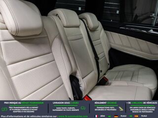 Classe GLS 63 AMG BVA 4Matic 2017 occasion 31850 Beaupuy