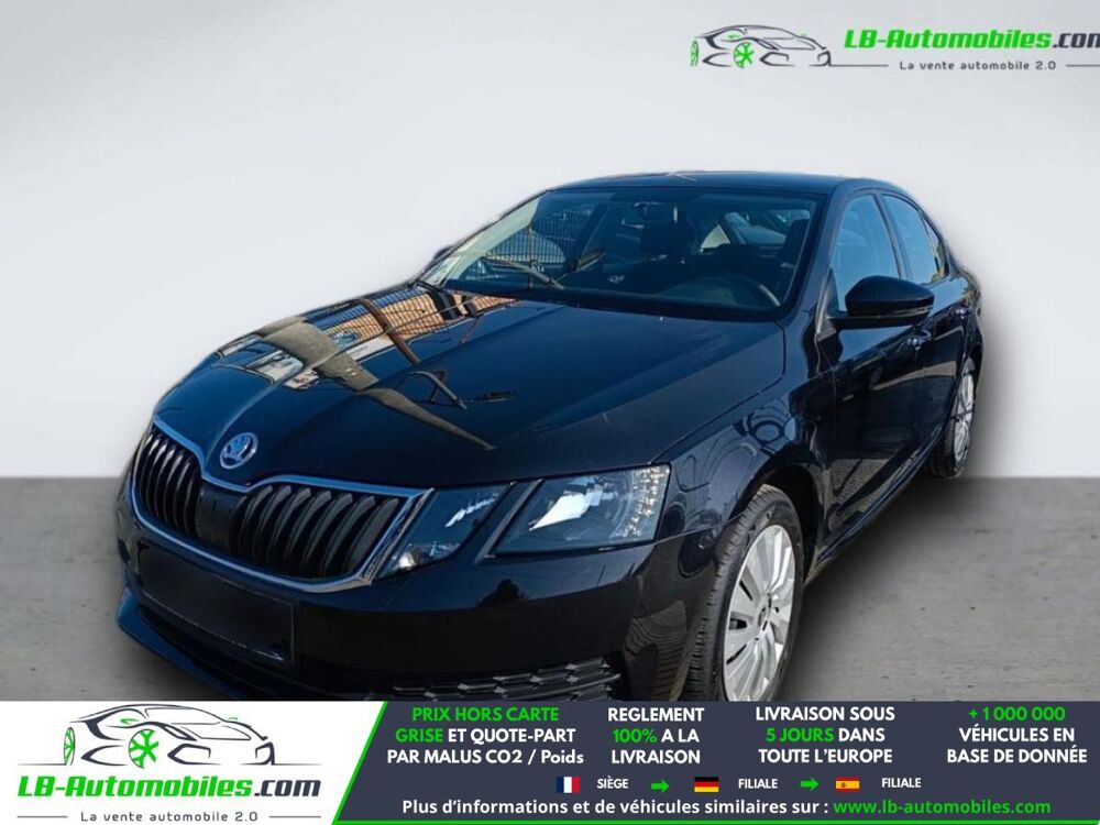 Octavia 1.2 TSI 85 ch BVM 2018 occasion 31850 Beaupuy