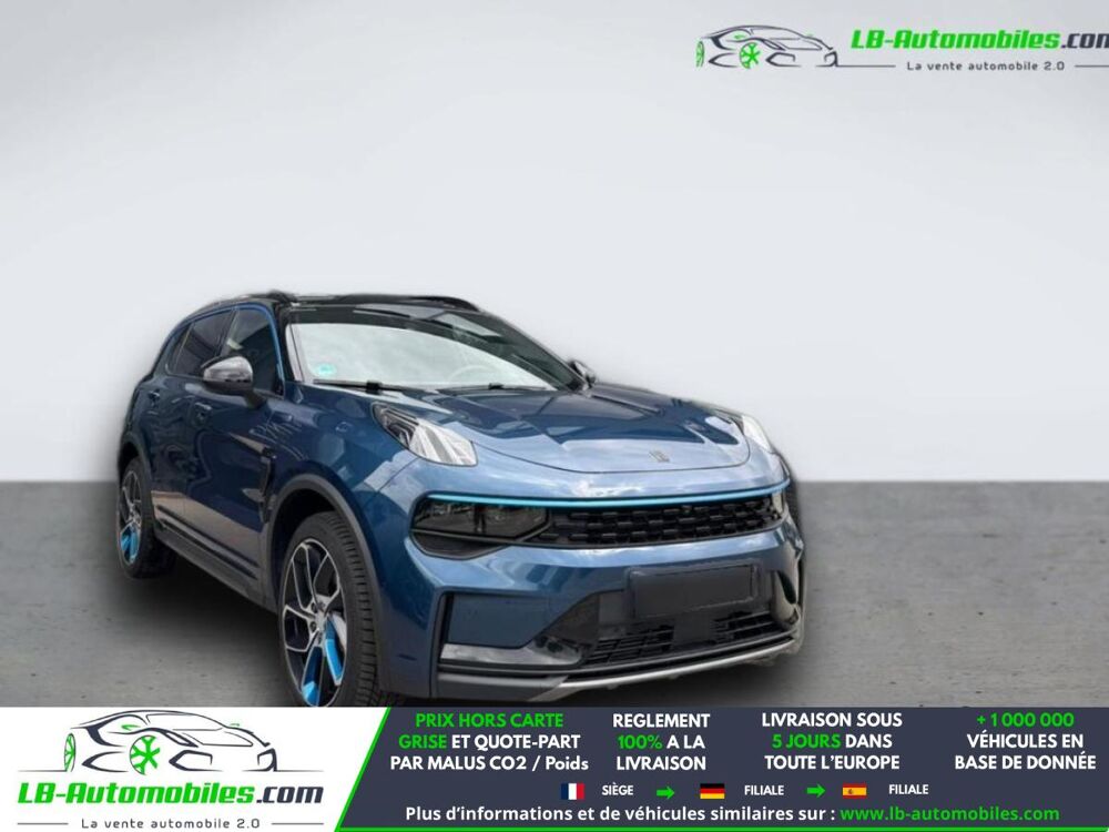 01 PHEV 2023 occasion 31850 Beaupuy