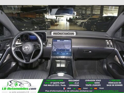 Classe S 580 e BVA 2024 occasion 31850 Beaupuy