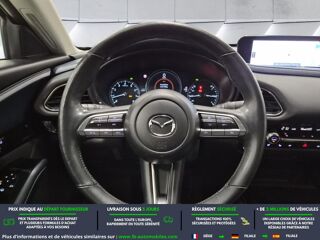 CX-30 2.0L e-SKYACTIV G M Hybrid 122 ch 4x2 BVM 2020 occasion 31850 Beaupuy