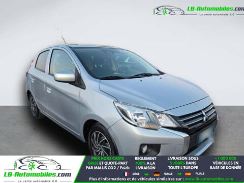 Annonce voiture Mitsubishi Space Star 13700 €