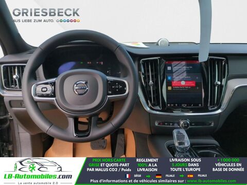 S60 T8 AWD 310 ch + 145 ch BVA 2025 occasion 31850 Beaupuy