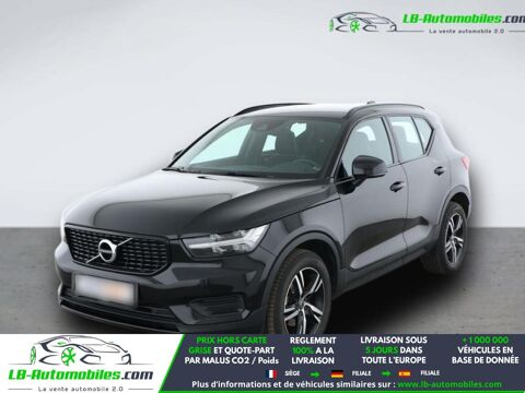 Annonce voiture Volvo XC40 25390 €