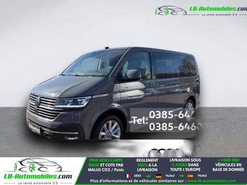Volkswagen MULTIVAN 2.0 TDI 150 BVM 2021 occasion Beaupuy 31850