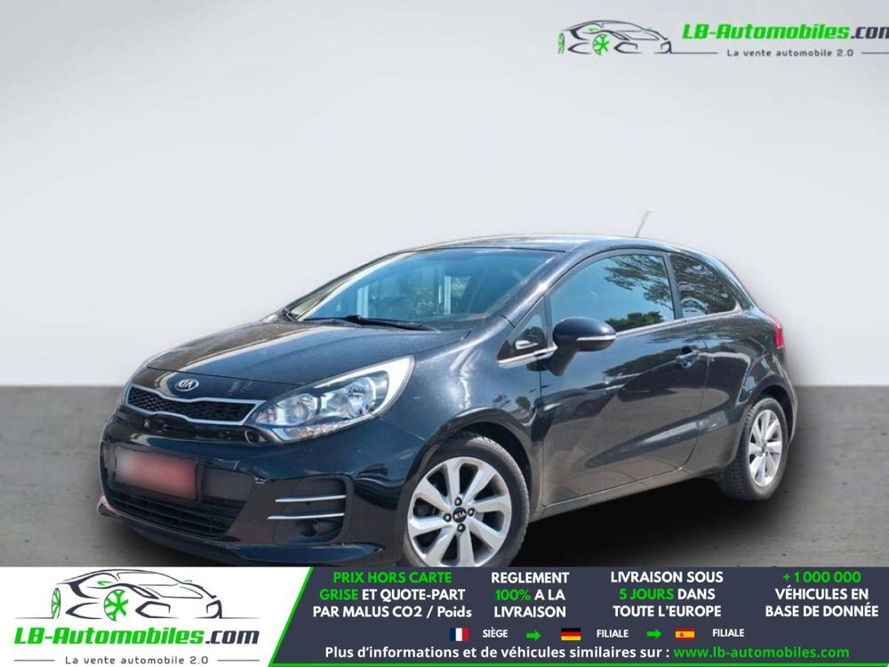 Rio 1.4L 109 BVA 2016 occasion 31850 Beaupuy