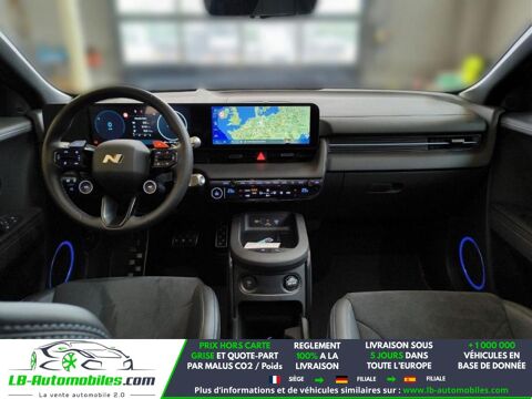 Ioniq 5 84 kWh - 609 ch 2025 occasion 31850 Beaupuy