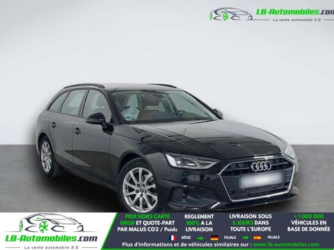 Annonce voiture Audi A4 31000 €