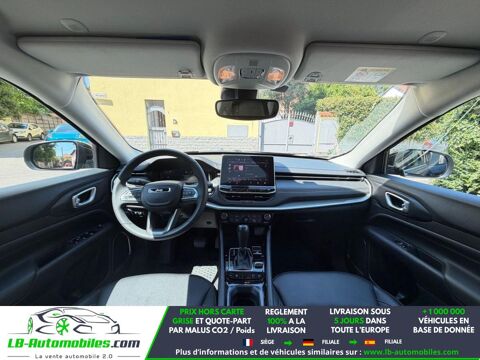 Compass 1.3 PHEV 190 ch 4xe AWD 2024 occasion 31850 Beaupuy