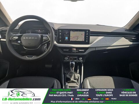 Kamiq 1.0 TSI Evo 2 116 ch BVA 2026 occasion 31850 Beaupuy