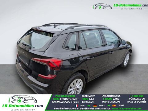 Kamiq 1.5 TSI Evo 2 150 ch BVA 2025 occasion 31850 Beaupuy