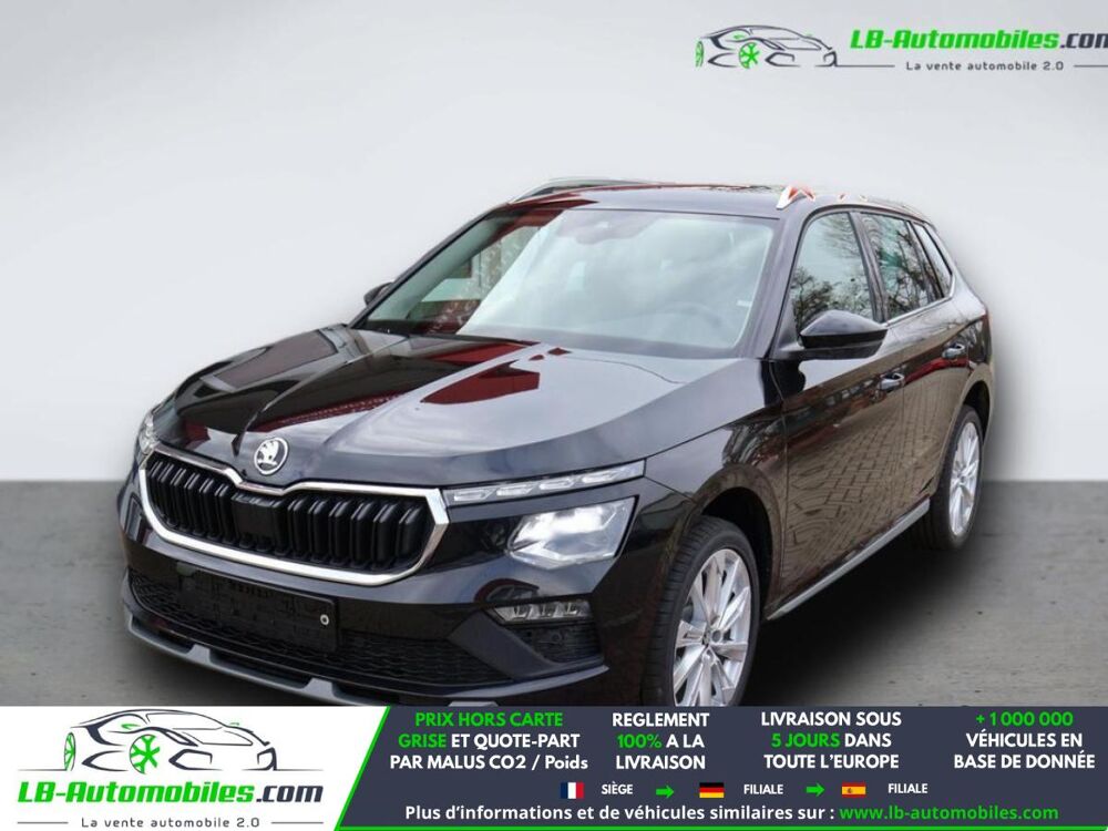 Kamiq 1.0 TSI 116 ch BVA 2025 occasion 31850 Beaupuy