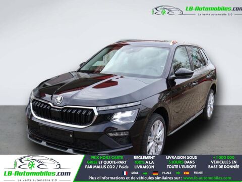 Annonce voiture Skoda Kamiq 26490 €
