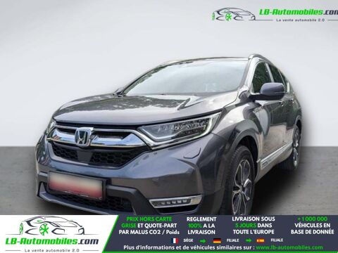 Annonce voiture Honda CR-V 37200 €
