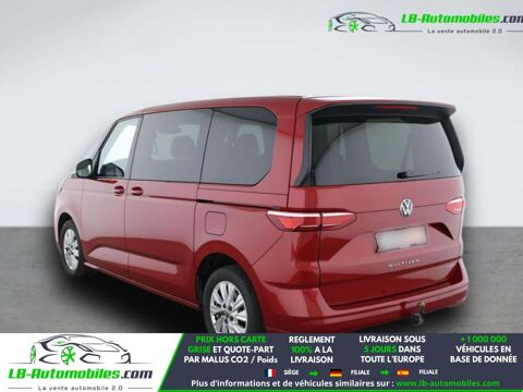 MULTIVAN 1.4 eHybrid 218 BVA 2022 occasion 31850 Beaupuy