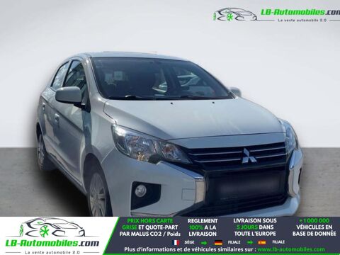 Annonce voiture Mitsubishi Space Star 13900 €
