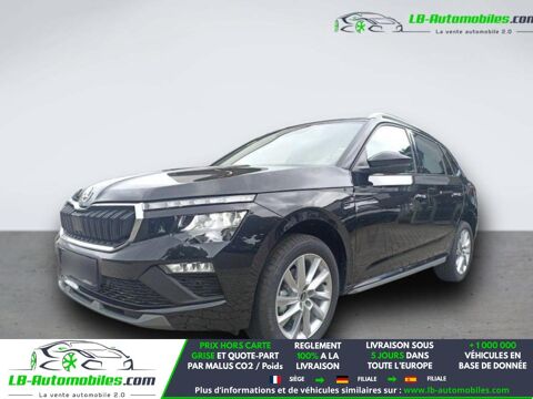 Annonce voiture Skoda Kamiq 30800 €