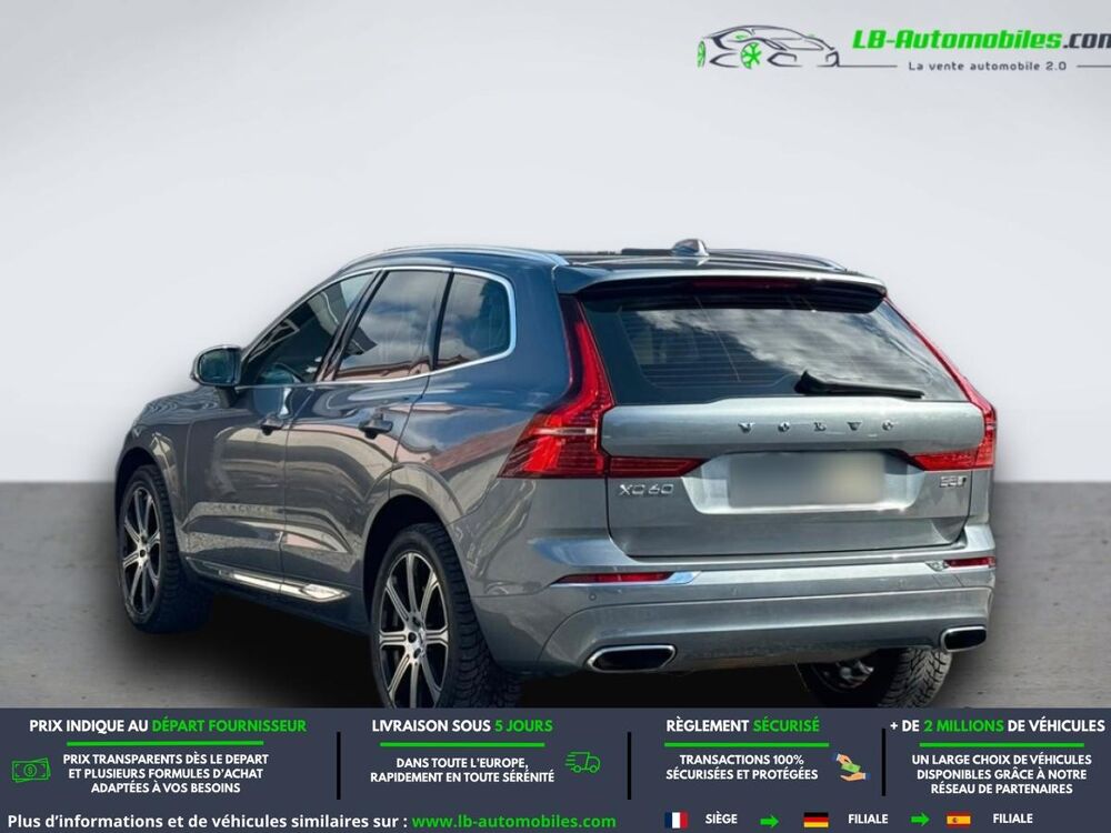 XC60 T5 250 ch BVA 2020 occasion 31850 Beaupuy