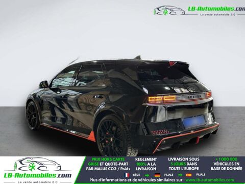 Ioniq 5 84 kWh - 609 ch 2024 occasion 31850 Beaupuy