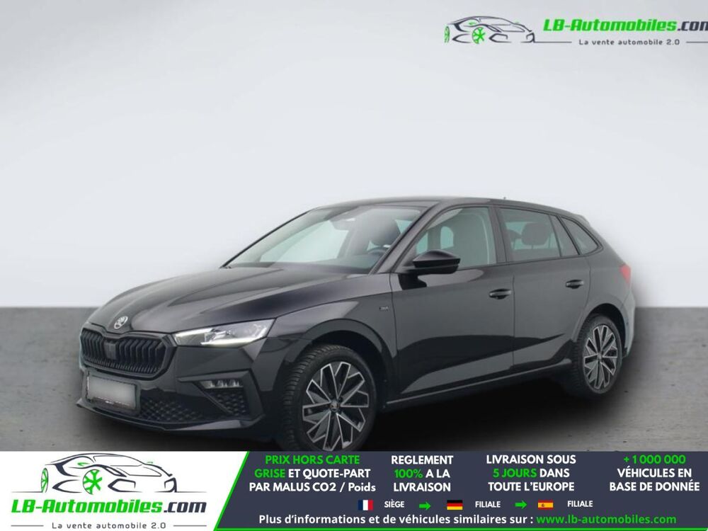 Scala 1.5 TSI 150 ch BVA 2025 occasion 31850 Beaupuy