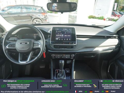 Compass 1.3 GSE 130 ch BVA 2023 occasion 31850 Beaupuy