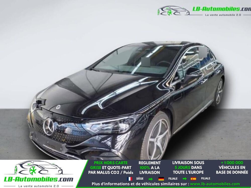 EQE 350 4MATIC 2023 occasion 31850 Beaupuy
