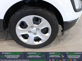Ecosport 1.0 EcoBoost 100ch BVM 2019 occasion 31850 Beaupuy