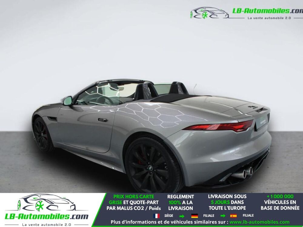 F-Type V8 5L 575 ch BVA AWD 2020 occasion 31850 Beaupuy