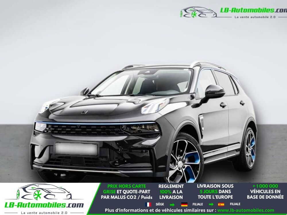 01 PHEV 2022 occasion 31850 Beaupuy