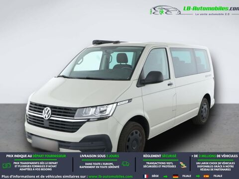 Volkswagen MULTIVAN 2.0 TDI 150 BVM 2020 occasion Beaupuy 31850